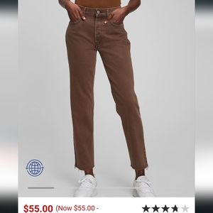 Gap size 26/2 brown jeans